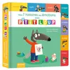 Image de P'tit loup - mes 7 histoires des emotions en occasion ou reconditionné
