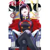 Image de Demon Slave - Tome 13 en occasion ou reconditionné
