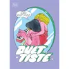 Image de Duettiste en occasion ou reconditionné