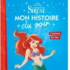 Image de La petite sirène : l'histoire du film en occasion ou reconditionné
