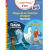 Image de Raya et le dernier dragon : spécial dys. Hercule : spécial dys en occasion ou reconditionné