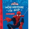 Image de Ultimate spider-man : c'est du sport en occasion ou reconditionné