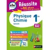 Image de Physique chimie 1re : spécialité : nouveau bac en occasion ou reconditionné