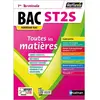 Image de Bac ST2S, 1re, terminale : Sciences et technologies de la santé et du social, toutes les matières en fiches : nouveau bac en occasion ou reconditionné
