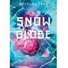 Image de Snowglobe. Vol. 1 en occasion ou reconditionné