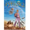 Image de Les naufragés d'Ythaq. Vol. 14. Le joyau du génie en occasion ou reconditionné