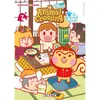 Image de Welcome to Animal crossing : new horizons : le journal de l'île. Vol. 7 en occasion ou reconditionné
