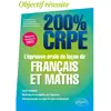 Image de L'épreuve orale de leçon de français et maths : nouveau concours 2022 en occasion ou reconditionné