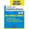 Image de Colles de mathématiques : MP, MP*, MPI, MPI* : 500 exercices corrigés, nouveaux programmes en occasion ou reconditionné
