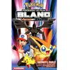 Image de Pokémon, le film. Blanc : Victini et Zekrom en occasion ou reconditionné