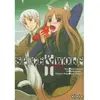 Image de Spice & Wolf. Vol. 1 en occasion ou reconditionné