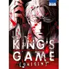 Image de King's game origin. Vol. 5 en occasion ou reconditionné