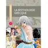 Image de La mythologie grecque en occasion ou reconditionné