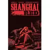 Image de Shanghai red en occasion ou reconditionné
