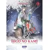 Image de Higo no Kami : celui qui tisse les fleurs. Vol. 1 en occasion ou reconditionné