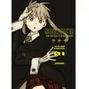 Image de Soul eater : perfect edition. Vol. 1 en occasion ou reconditionné