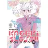 Image de Kageki shojo !!. Saison 0 : volume initial en occasion ou reconditionné