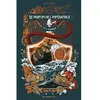 Image de Le parfum de l'impératrice. Vol. 1. L'Archipel en occasion ou reconditionné