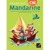 Image de Mandarine, français CM, cycle 2 : langage oral, lecture et compréhension, écriture, étude de la langue, culture littéraire et artistique : livre de l'élève en occasion ou reconditionné