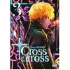 Image de Cross of the cross. Vol. 3 en occasion ou reconditionné