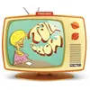 Image de Talk Show en occasion ou reconditionné