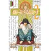 Image de Death note. Vol. 2 en occasion ou reconditionné
