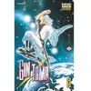 Image de Gin Tama. Vol. 1 en occasion ou reconditionné