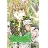 Image de The gentlemen's alliance cross. Vol. 4 en occasion ou reconditionné