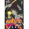 Image de Naruto. Vol. 52. Réalités multiples en occasion ou reconditionné