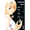 Image de Piece. Vol. 6 en occasion ou reconditionné