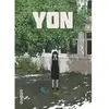 Image de Yon. Vol. 1 en occasion ou reconditionné