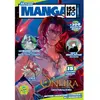 Image de Manga Issho, n° 2 en occasion ou reconditionné