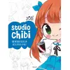 Image de Studio chibi : une méthode de dessin facile en pas-à-pas ! en occasion ou reconditionné