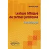 Image de Lexique bilingue de termes juridiques : français-espagnol en occasion ou reconditionné