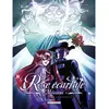 Image de La rose écarlate : missions. Vol. 2. Le spectre de la Bastille. Vol. 2 en occasion ou reconditionné