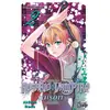 Image de Rosario + Vampire : saison II. Vol. 2 en occasion ou reconditionné