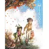Image de Mitsuo. Vol. 1 en occasion ou reconditionné