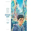 Image de Tokyo Mystery café. Vol. 1. La disparue d'Akiba en occasion ou reconditionné