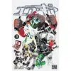 Image de Air gear. Vol. 19 en occasion ou reconditionné