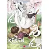 Image de Ken'en : comme chien et singe. Vol. 5 en occasion ou reconditionné