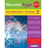 Image de Mathématiques, sciences 3e série générale 2018 : physique chimie, sciences de la vie et de la Terre et technologie : les sujets zéro et inédits commentés et corrigés, le sujet 2018 inclus en occasion ou reconditionné