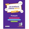 Image de Les 30 règles d'or du brevet, annales 3e : français : 2024 en occasion ou reconditionné