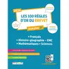 Image de Les 100 règles d'or du brevet, annales 3e : français, histoire géographie-EMC, mathématiques, sciences en occasion ou reconditionné