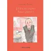 Image de Otoshiyori : trésors japonais en occasion ou reconditionné