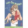 Image de Lui ou rien !. Vol. 4 en occasion ou reconditionné