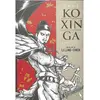Image de 1661 Koxinga Z en occasion ou reconditionné