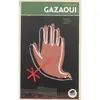 Image de Gazaoui en occasion ou reconditionné