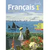 Image de Français 1re : nouveau programme en occasion ou reconditionné