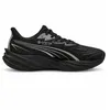 Image de Puma Velocity Nitro 5 GTX