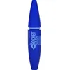 Image de Mascara MAYBELLINE The Rocket VolumExpress Very Black Waterproof 96ml
